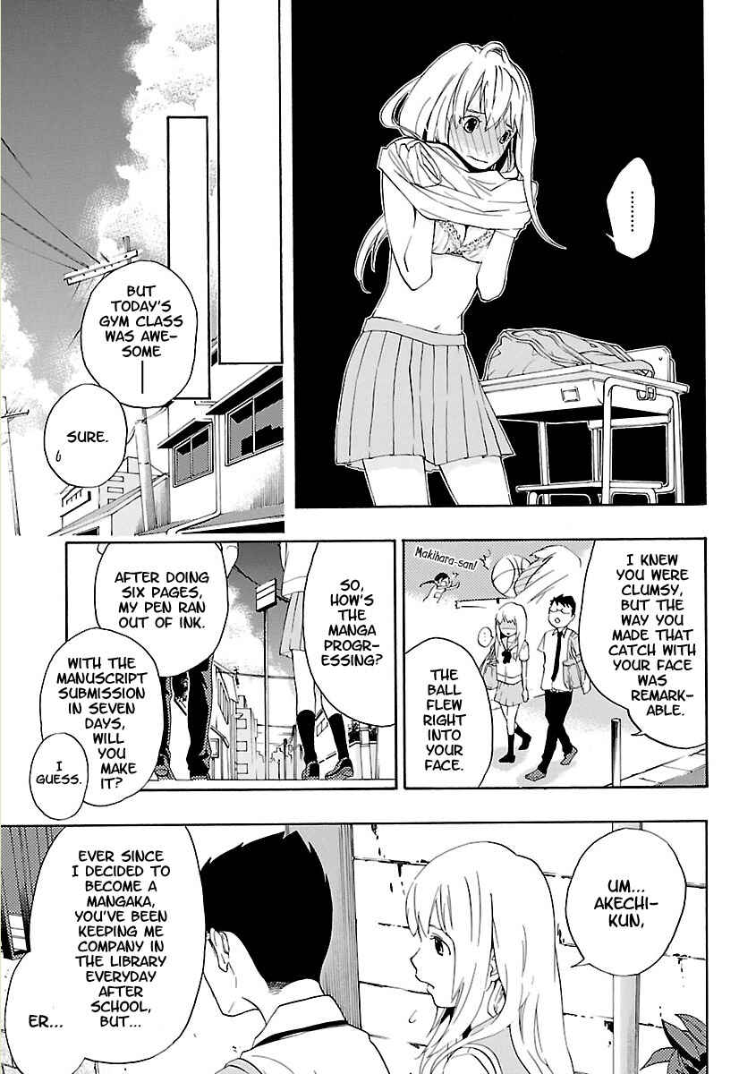Page 25 Chapter 2 Musunde Hiraite