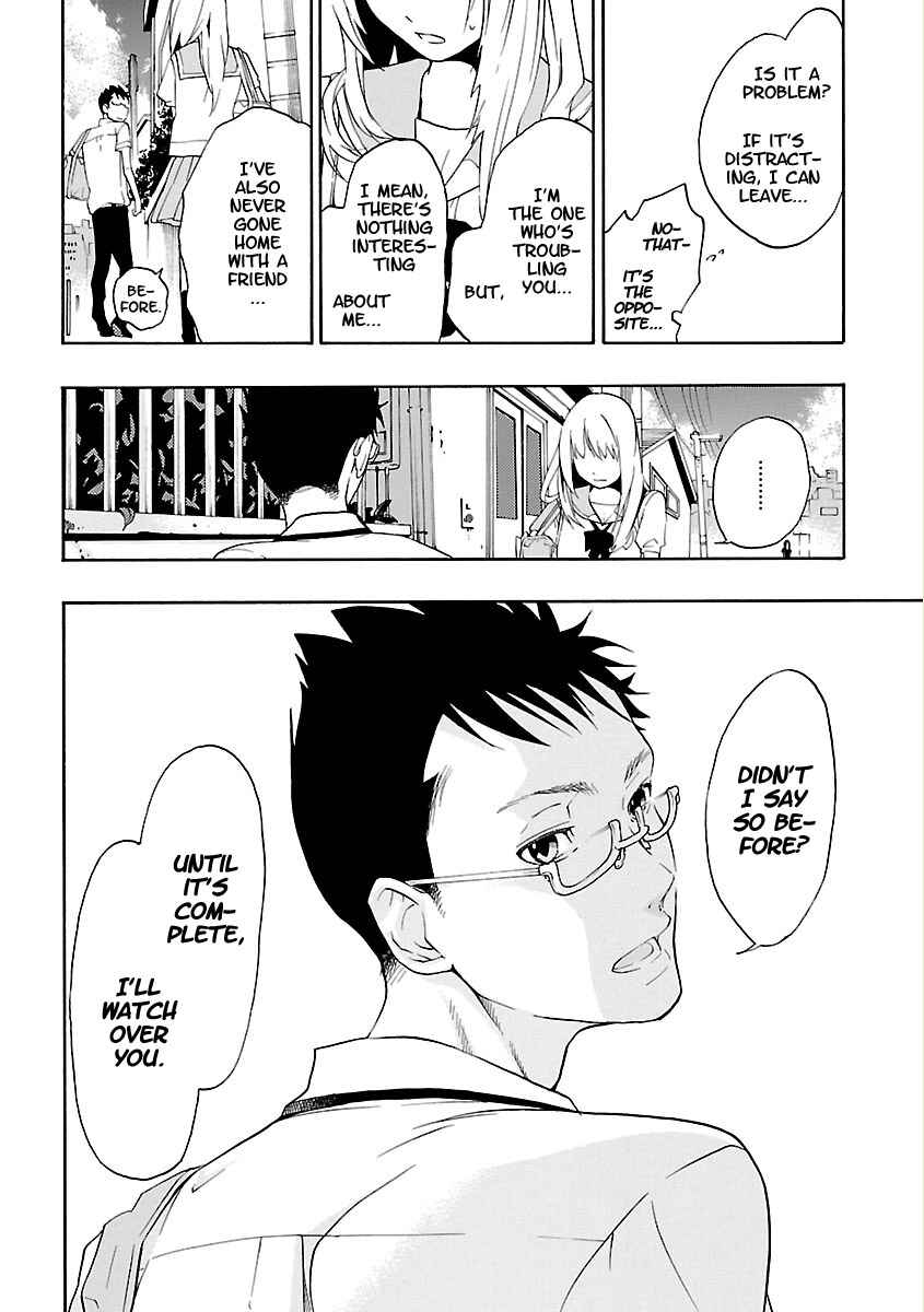 Page 26 Chapter 2 Musunde Hiraite