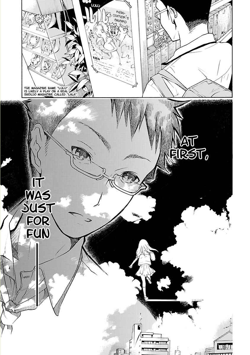 Page 3 Chapter 2 Musunde Hiraite