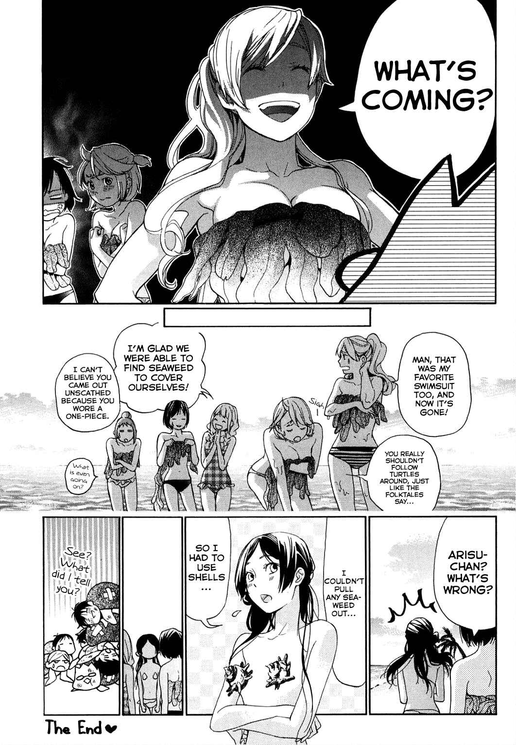 Page 10 Chapter 34.1 Musunde Hiraite