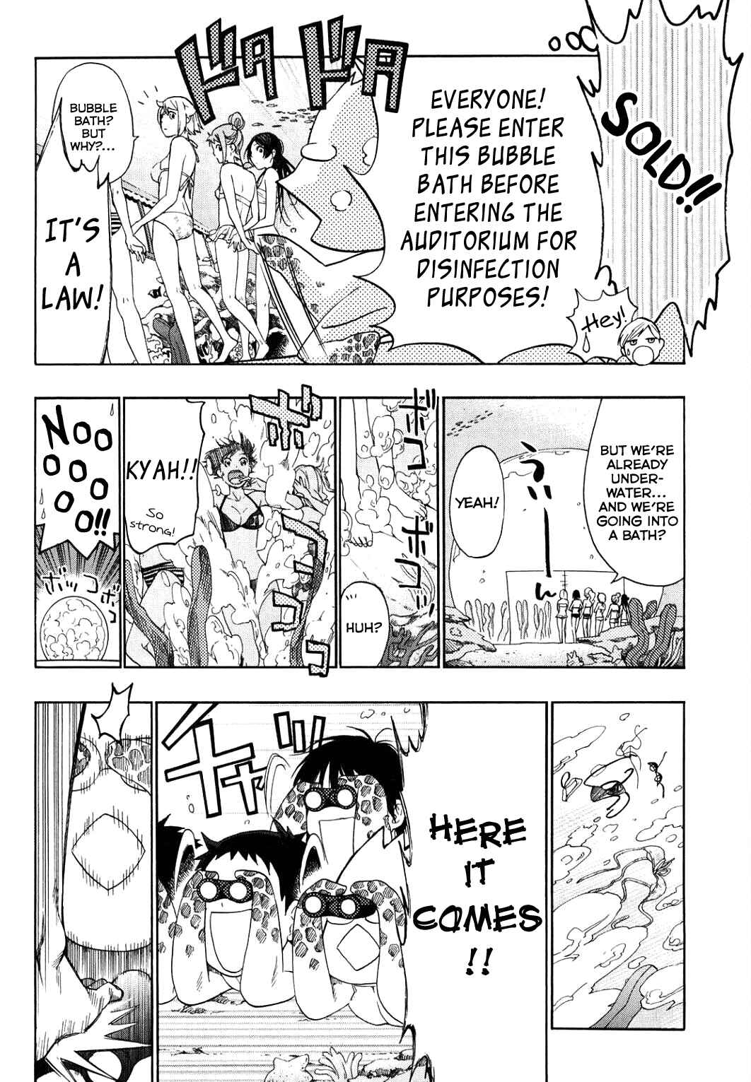 Page 9 Chapter 34.1 Musunde Hiraite