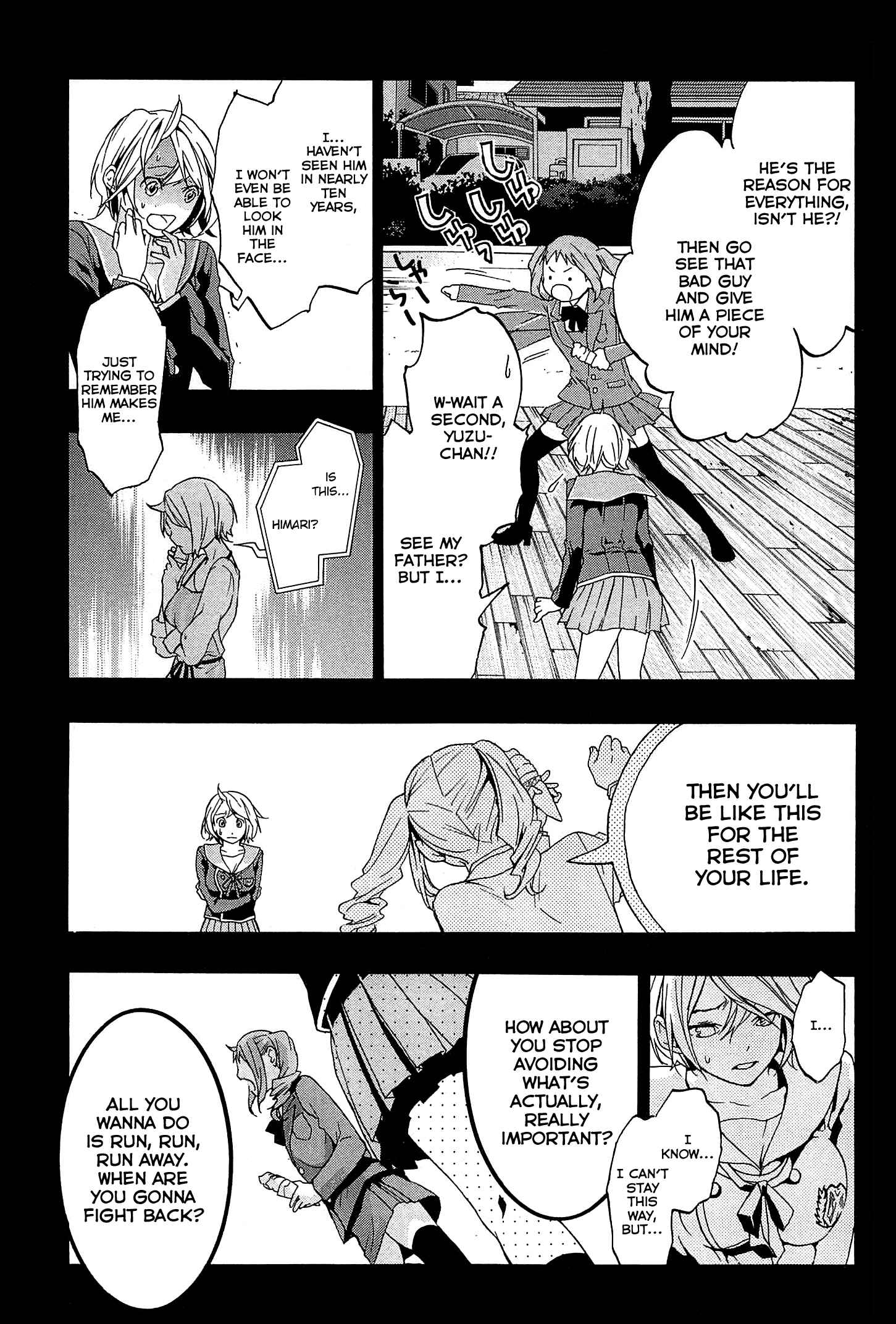 Page 10 Chapter 26 Musunde Hiraite