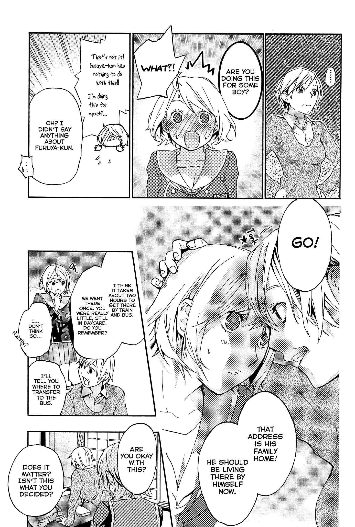 Page 12 Chapter 26 Musunde Hiraite