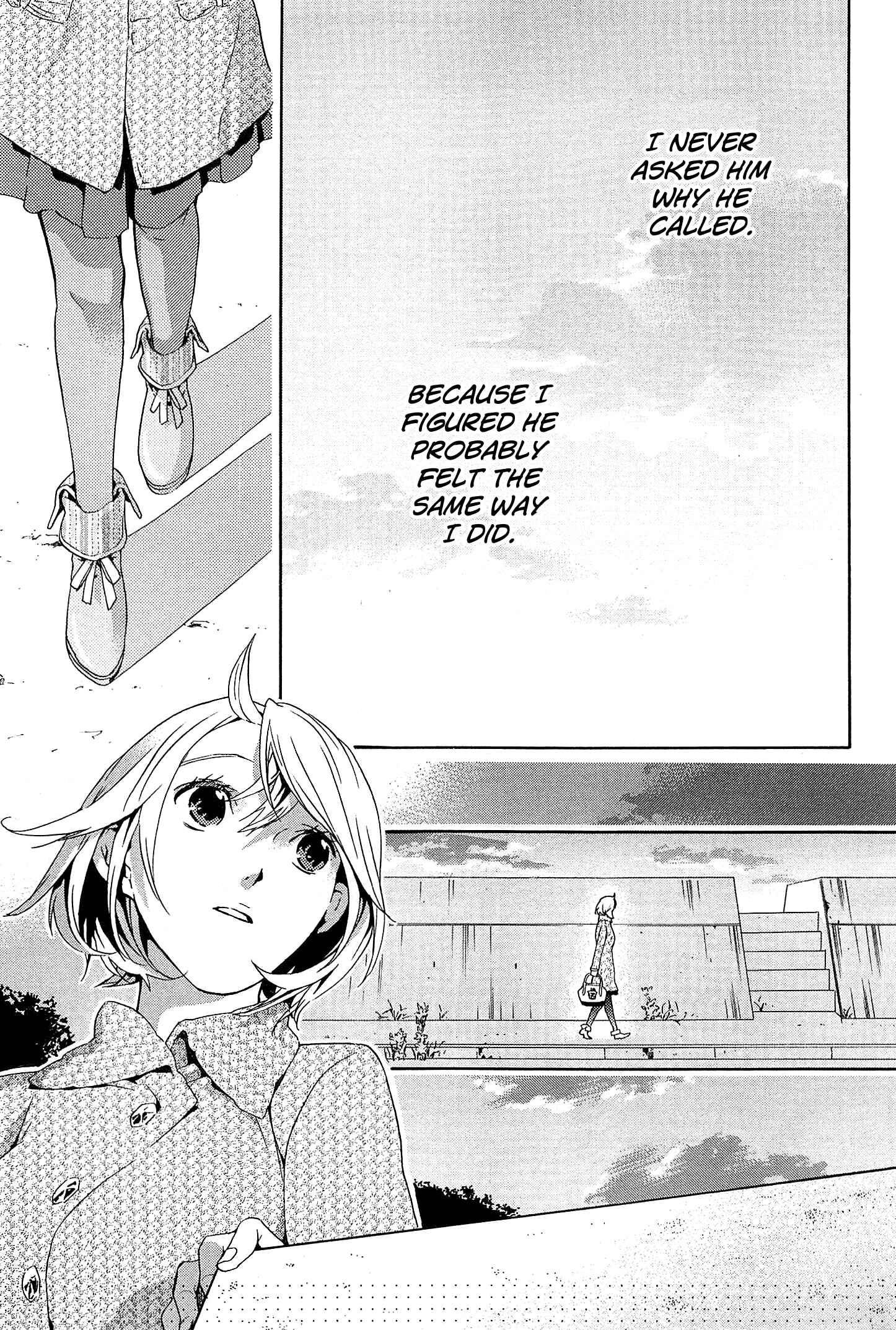 Page 33 Chapter 26 Musunde Hiraite