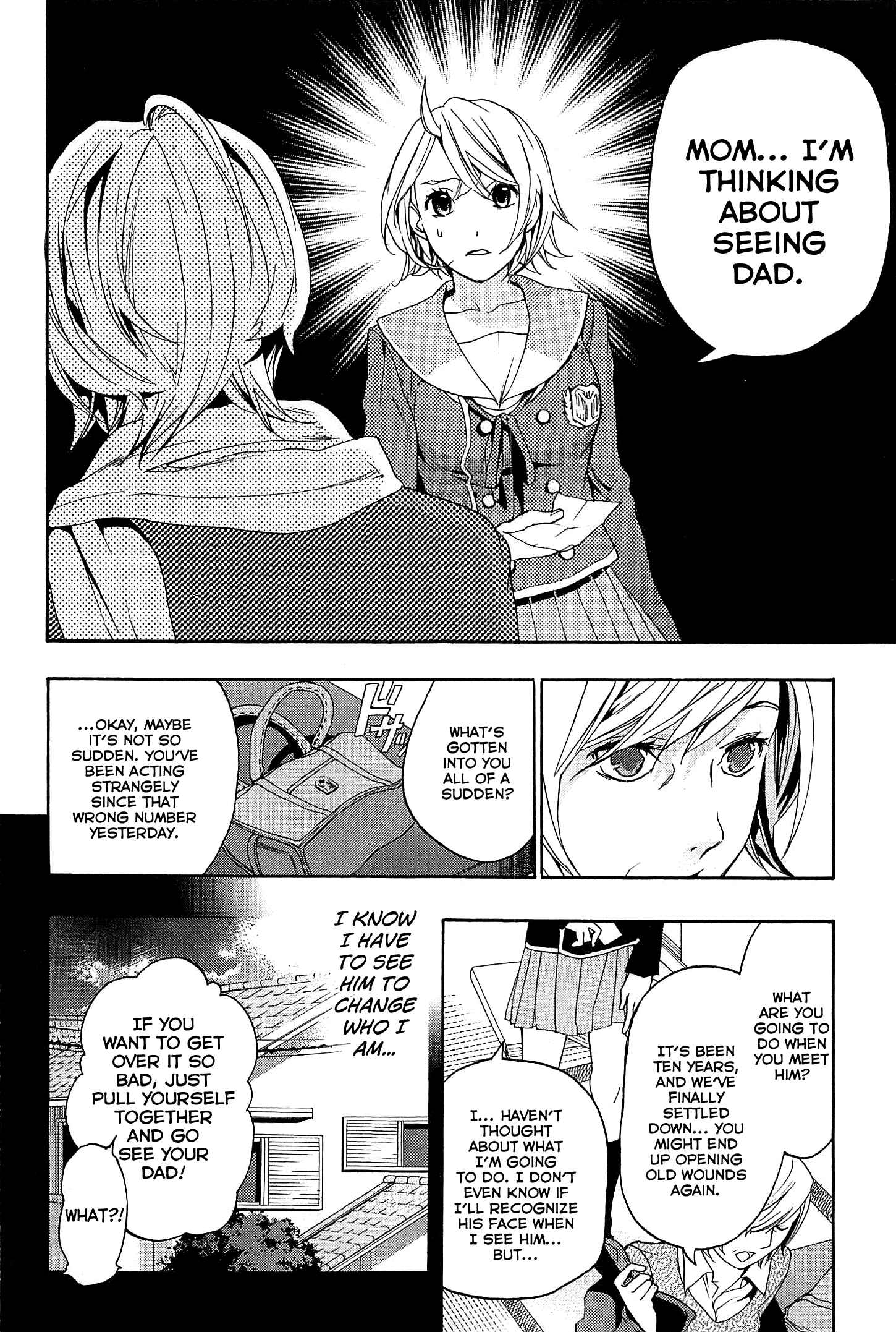 Page 9 Chapter 26 Musunde Hiraite
