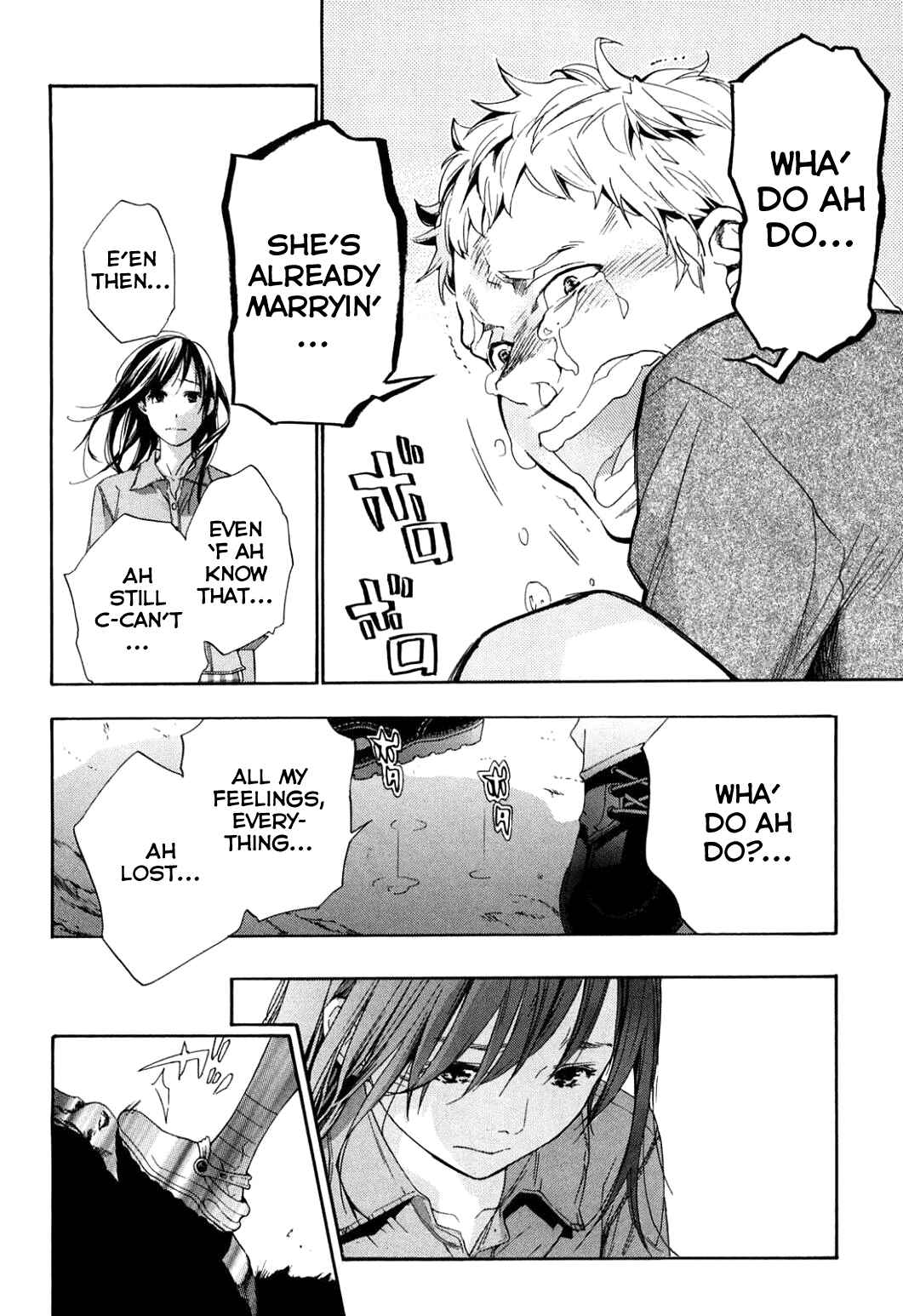 Page 10 Chapter 41 Musunde Hiraite