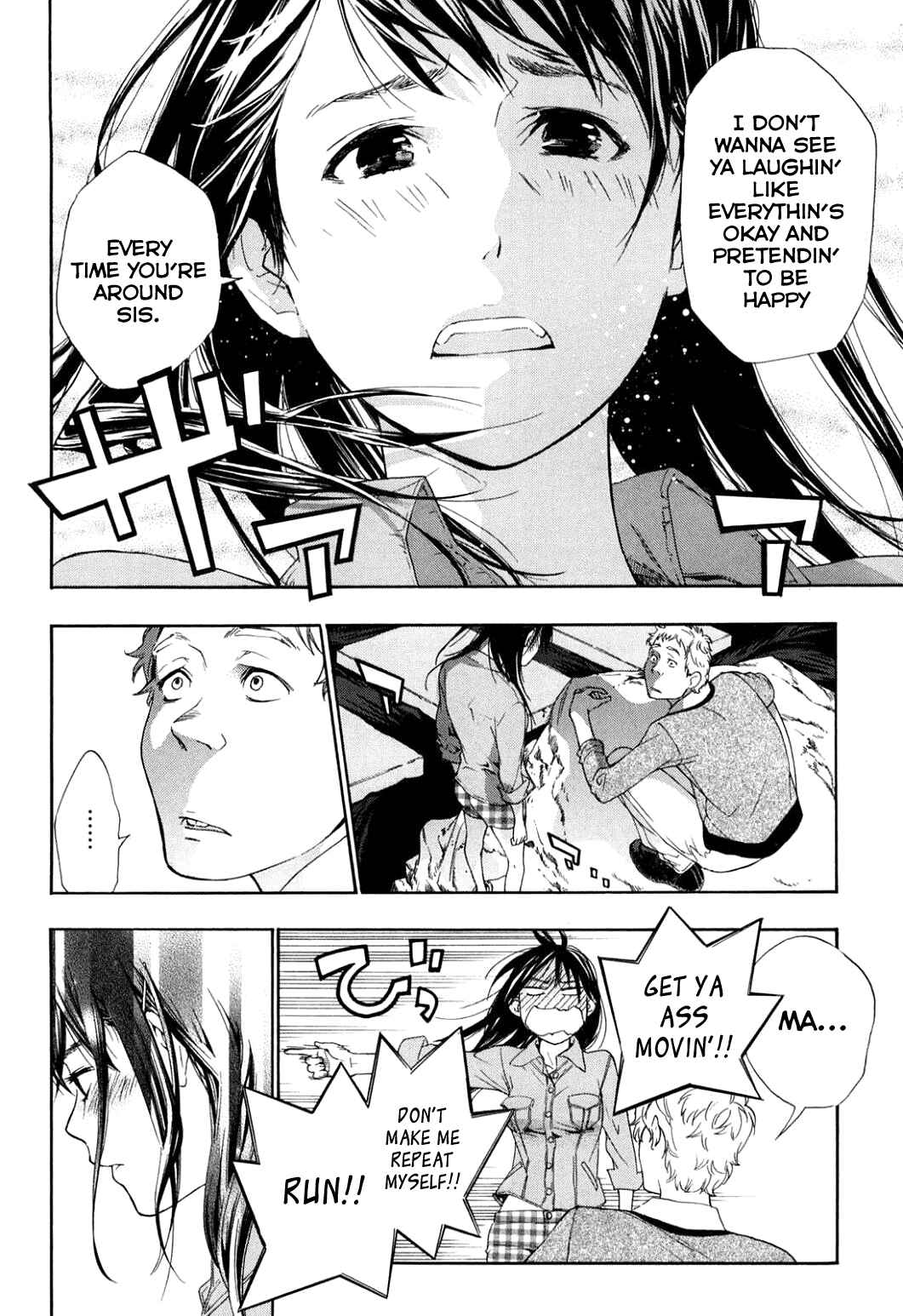 Page 12 Chapter 41 Musunde Hiraite