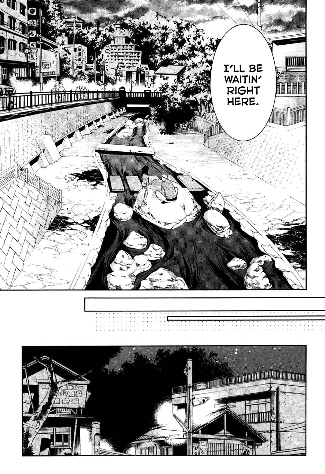 Page 13 Chapter 41 Musunde Hiraite