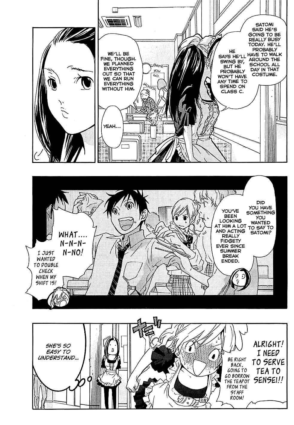 Page 12 Chapter 18 Musunde Hiraite