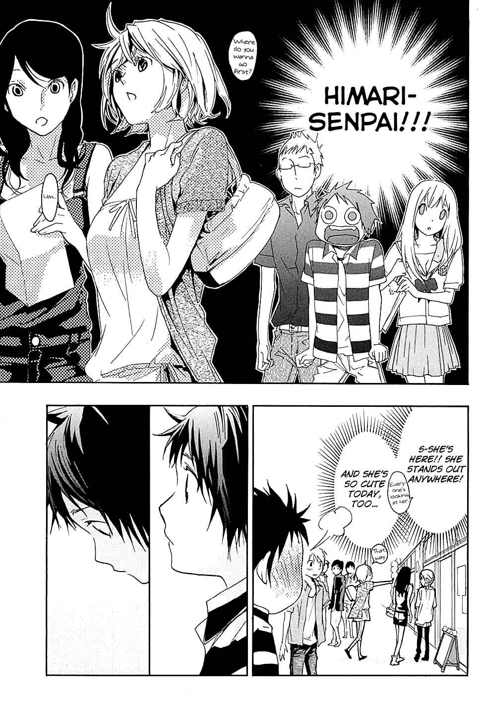 Page 16 Chapter 18 Musunde Hiraite