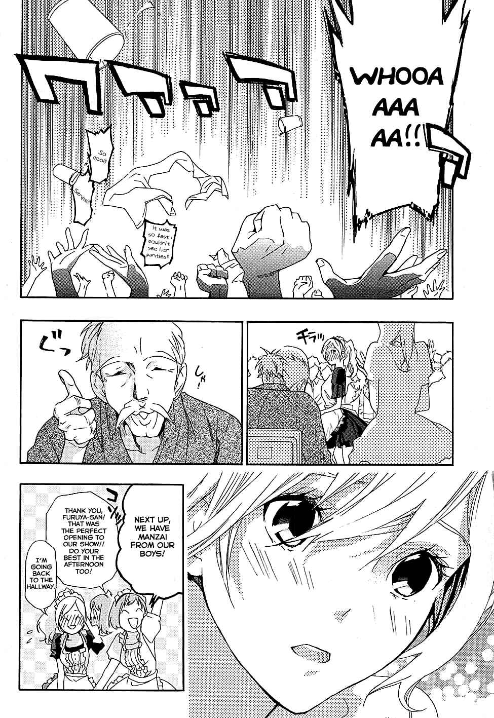 Page 25 Chapter 18 Musunde Hiraite