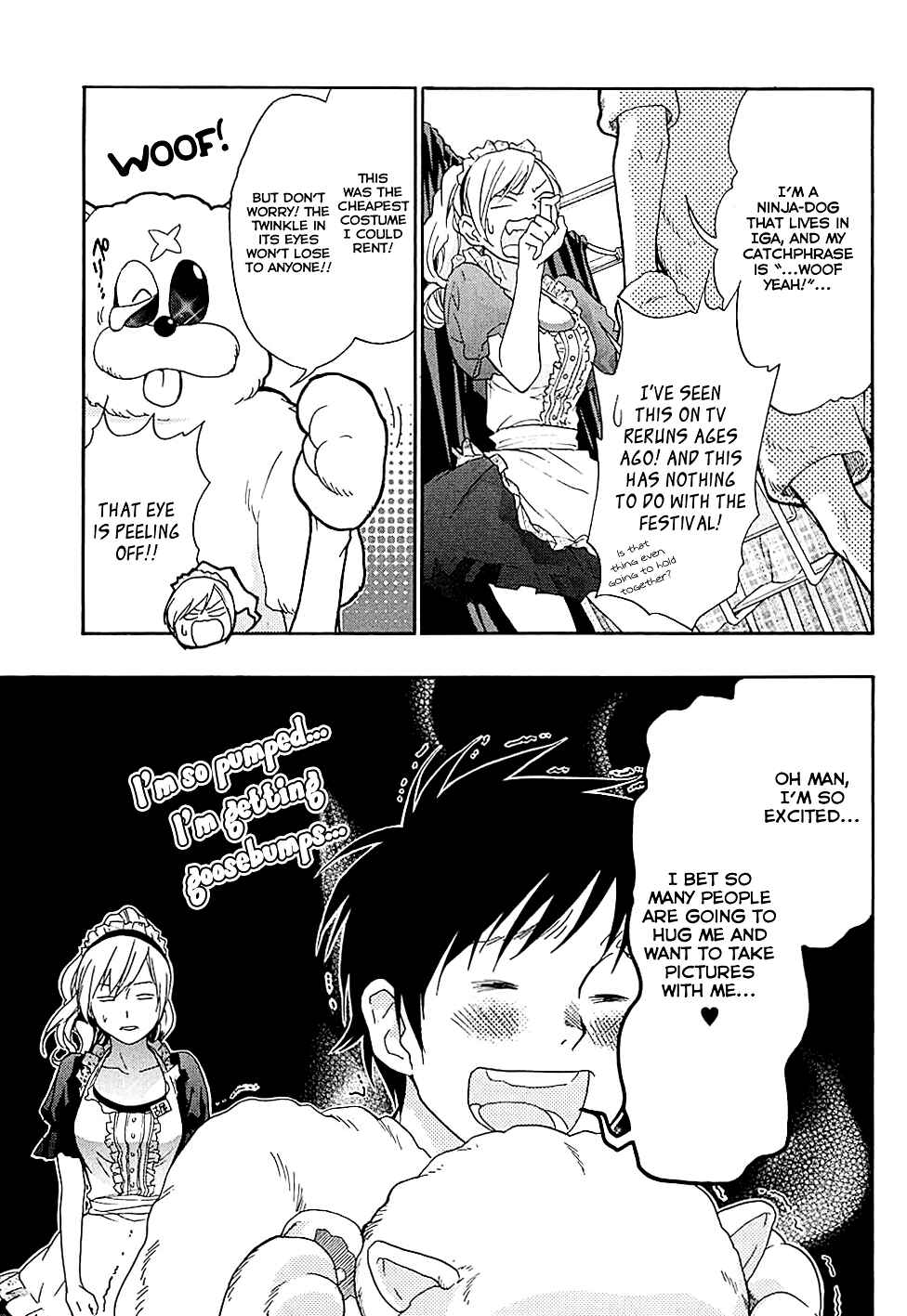 Page 6 Chapter 18 Musunde Hiraite