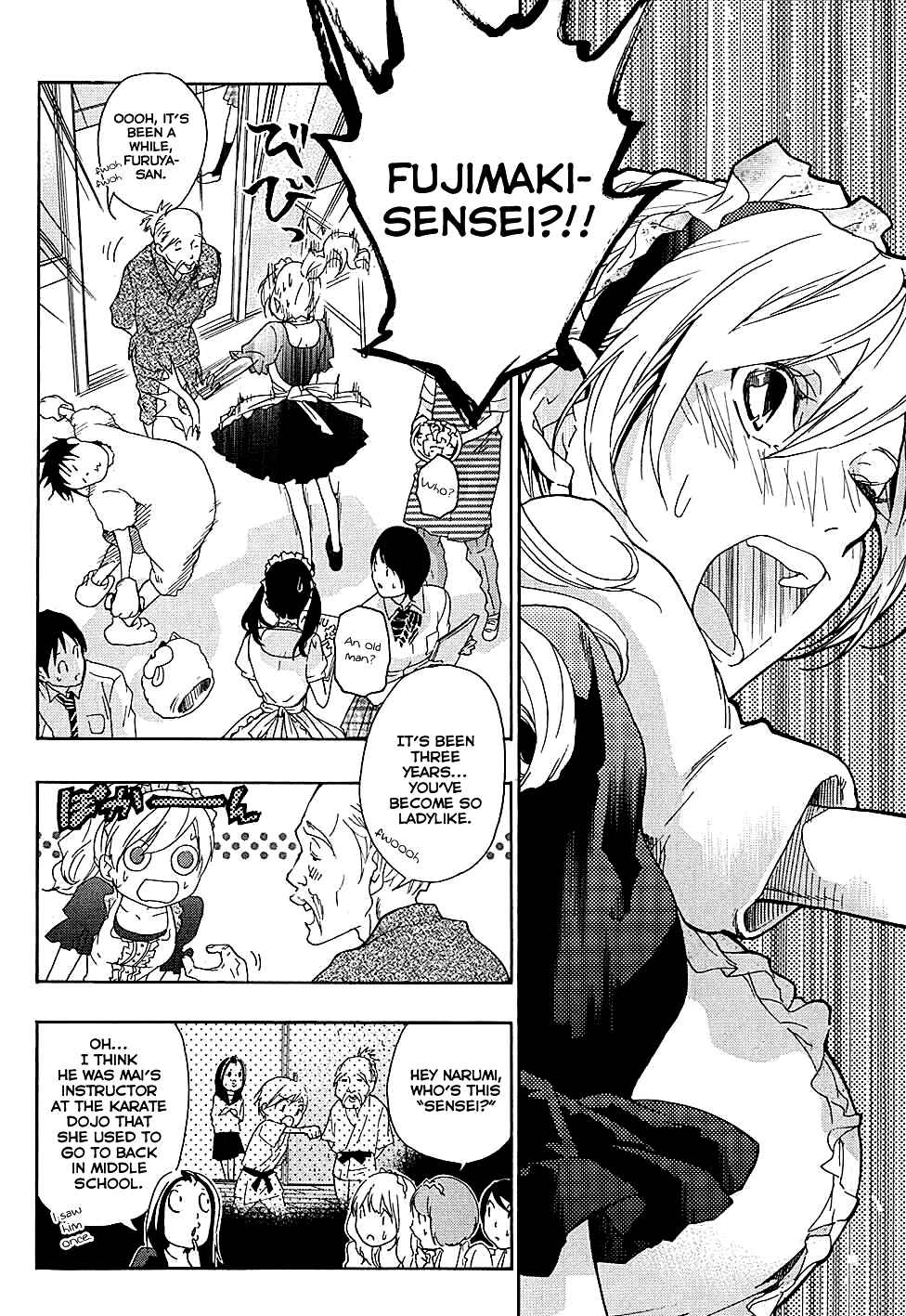 Page 9 Chapter 18 Musunde Hiraite