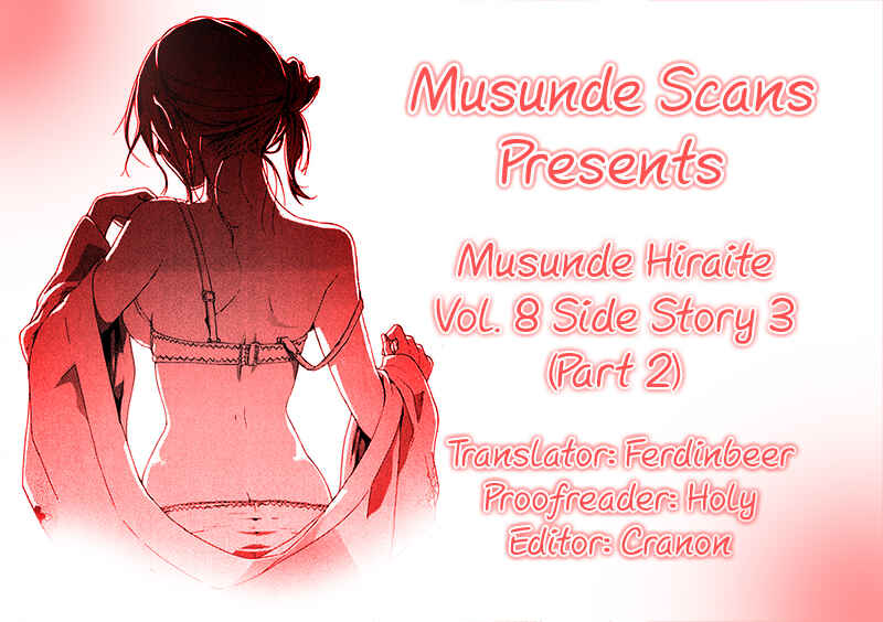 Page 1 Chapter 40 Musunde Hiraite