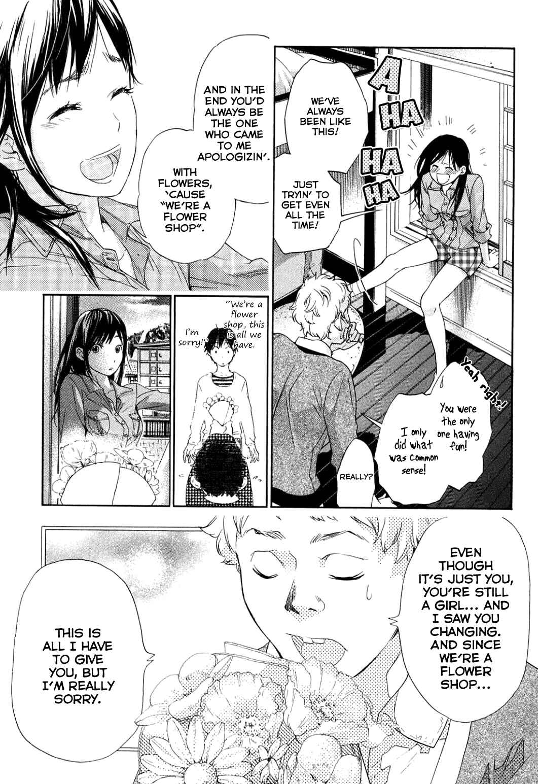 Page 22 Chapter 40 Musunde Hiraite