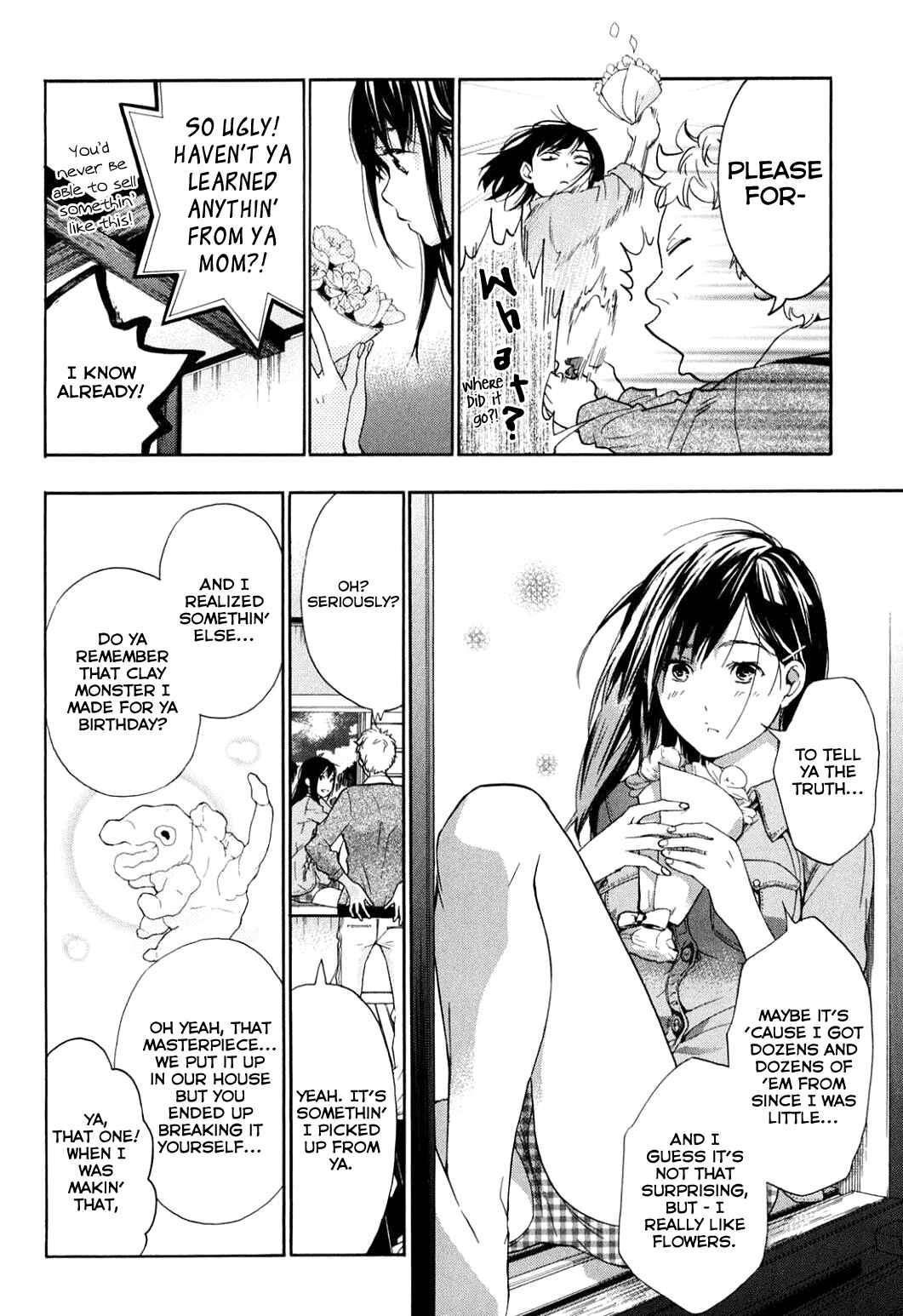 Page 23 Chapter 40 Musunde Hiraite