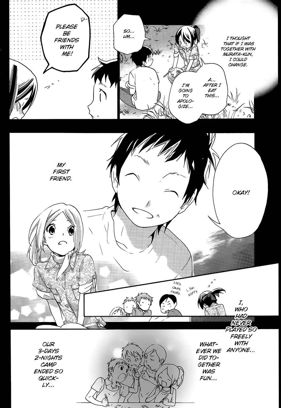 Page 28 Chapter 8 Musunde Hiraite