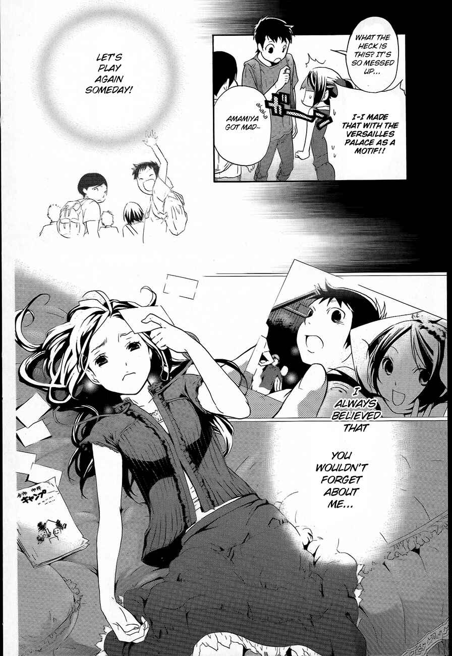 Page 30 Chapter 8 Musunde Hiraite