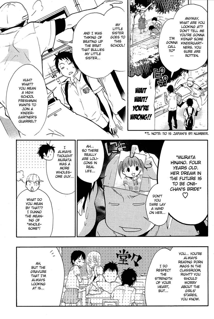Page 5 Chapter 8 Musunde Hiraite