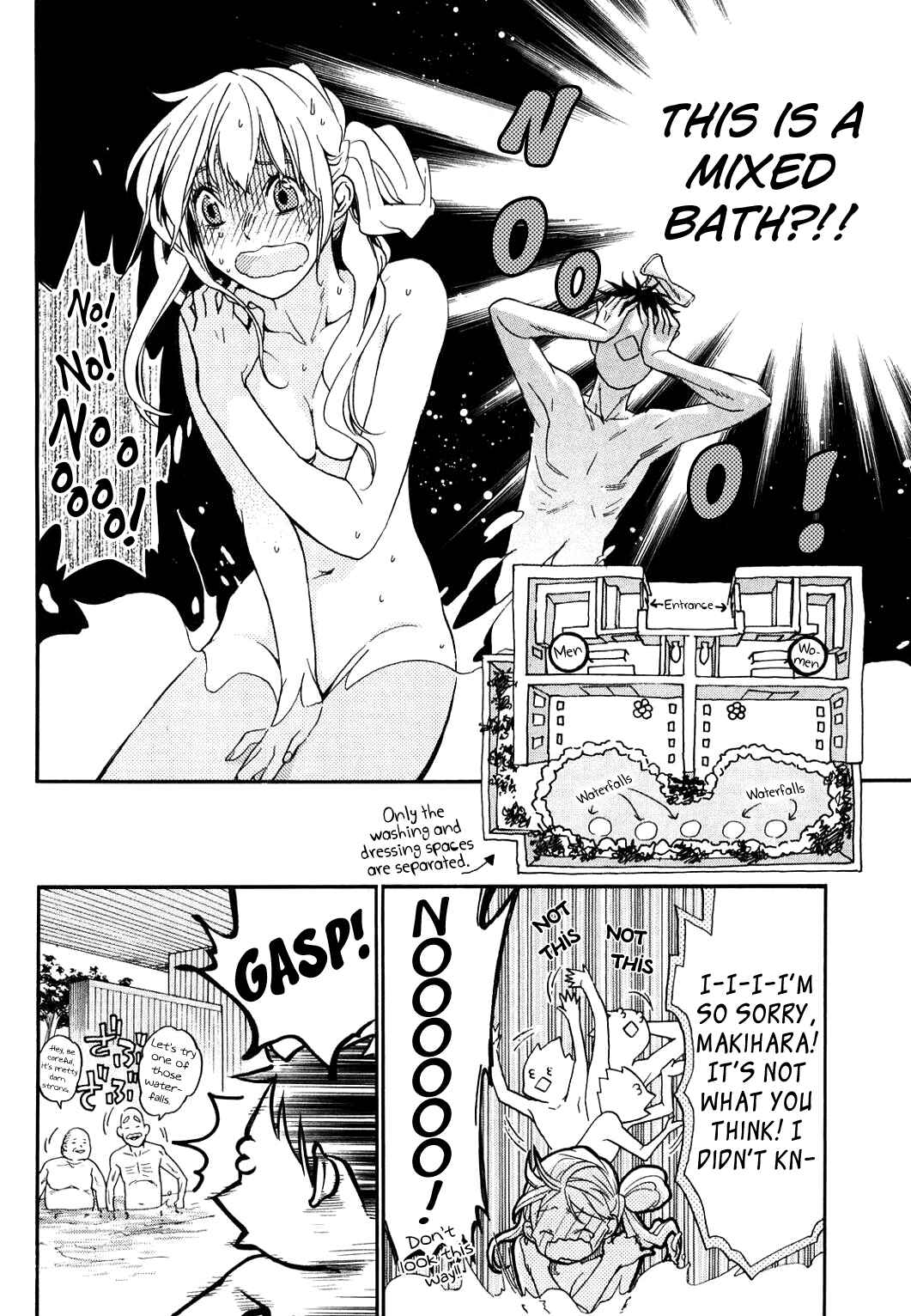 Page 28 Chapter 32 Musunde Hiraite