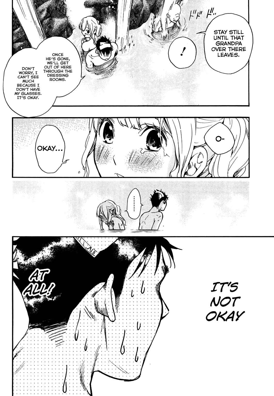Page 30 Chapter 32 Musunde Hiraite