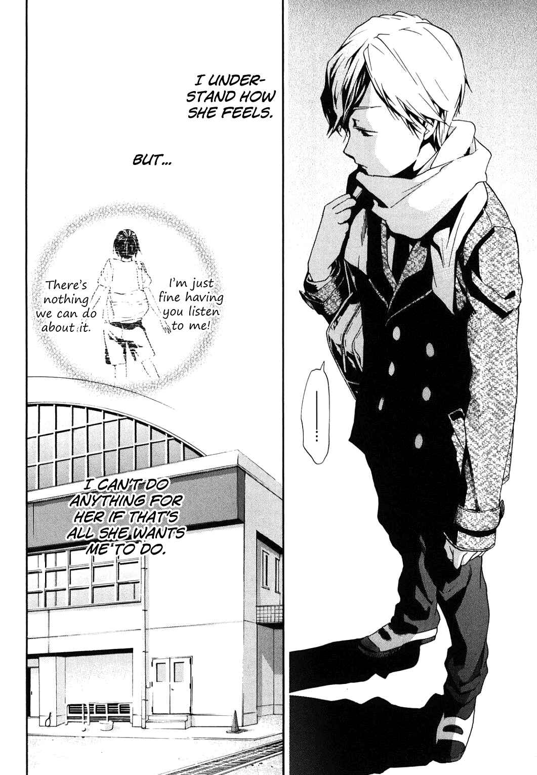 Page 10 Chapter 31 Musunde Hiraite