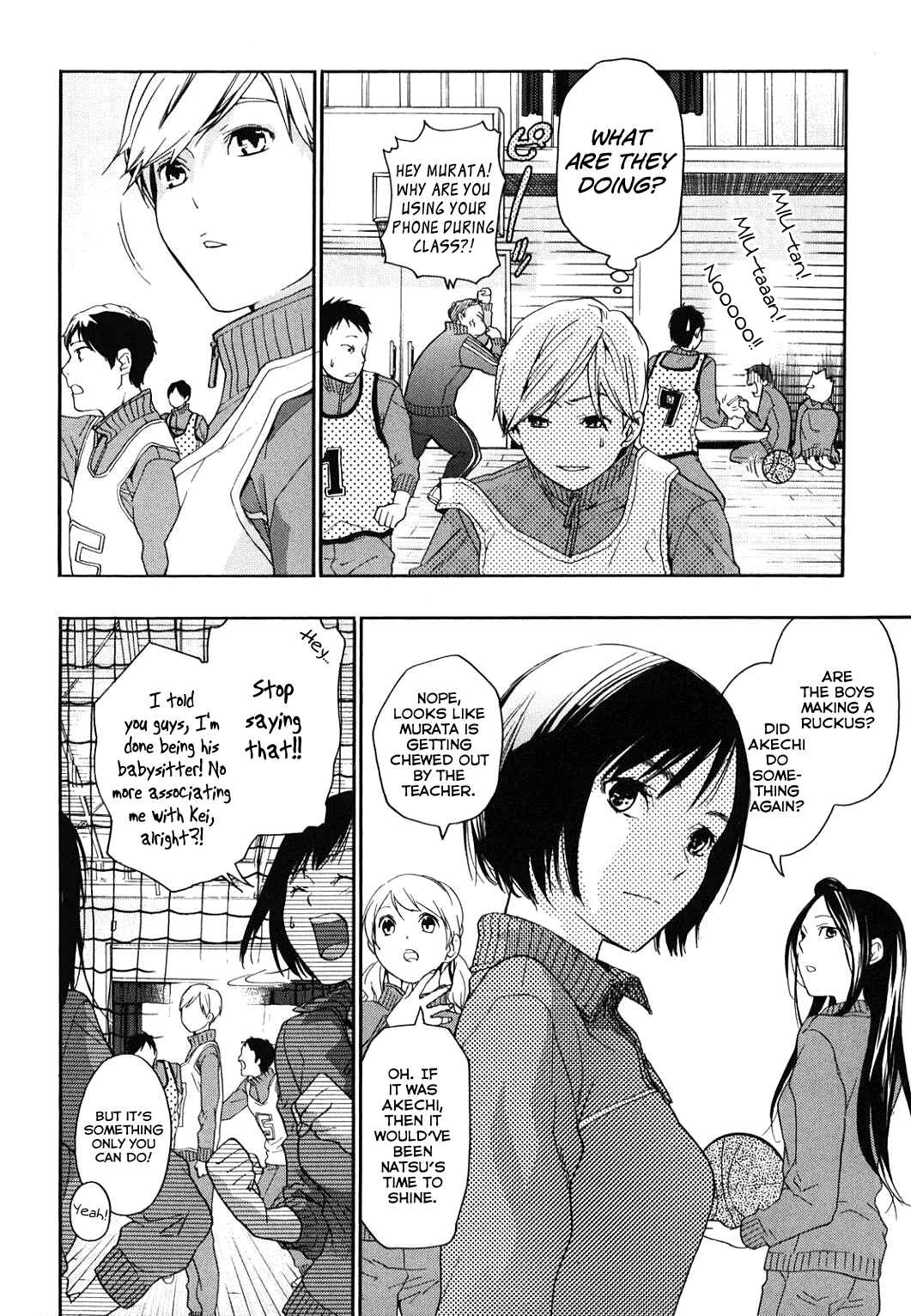 Page 14 Chapter 31 Musunde Hiraite