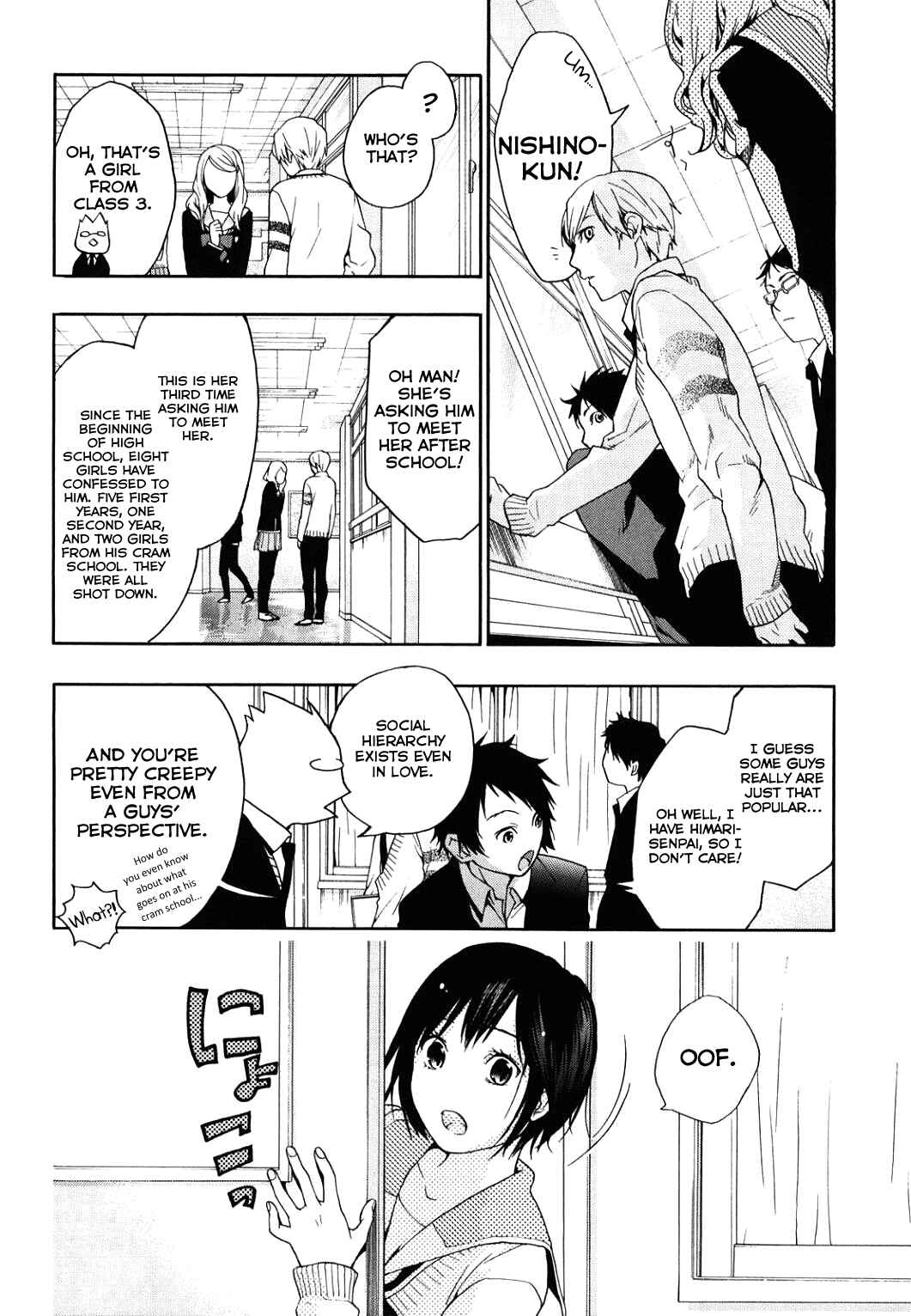 Page 16 Chapter 31 Musunde Hiraite
