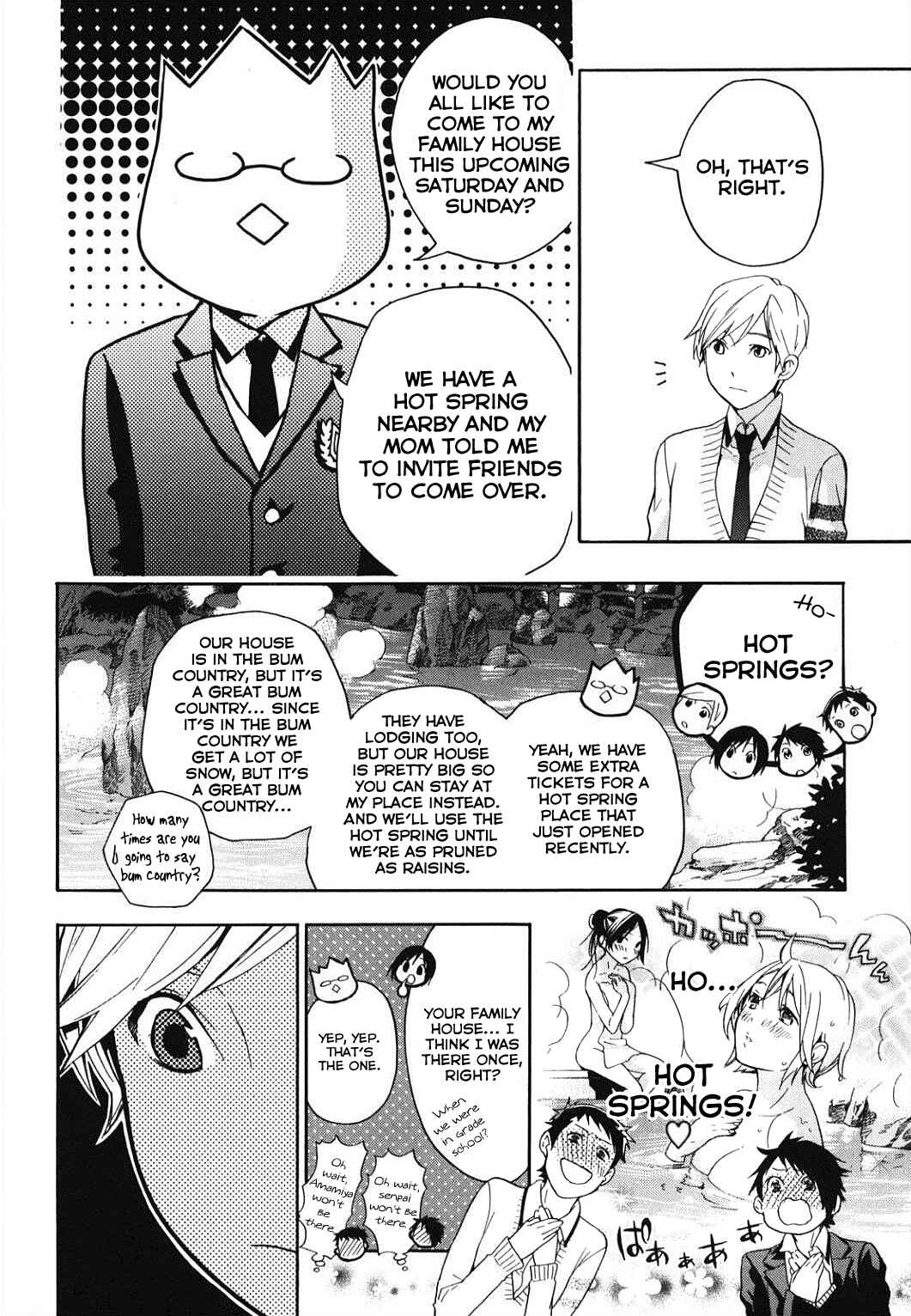 Page 18 Chapter 31 Musunde Hiraite