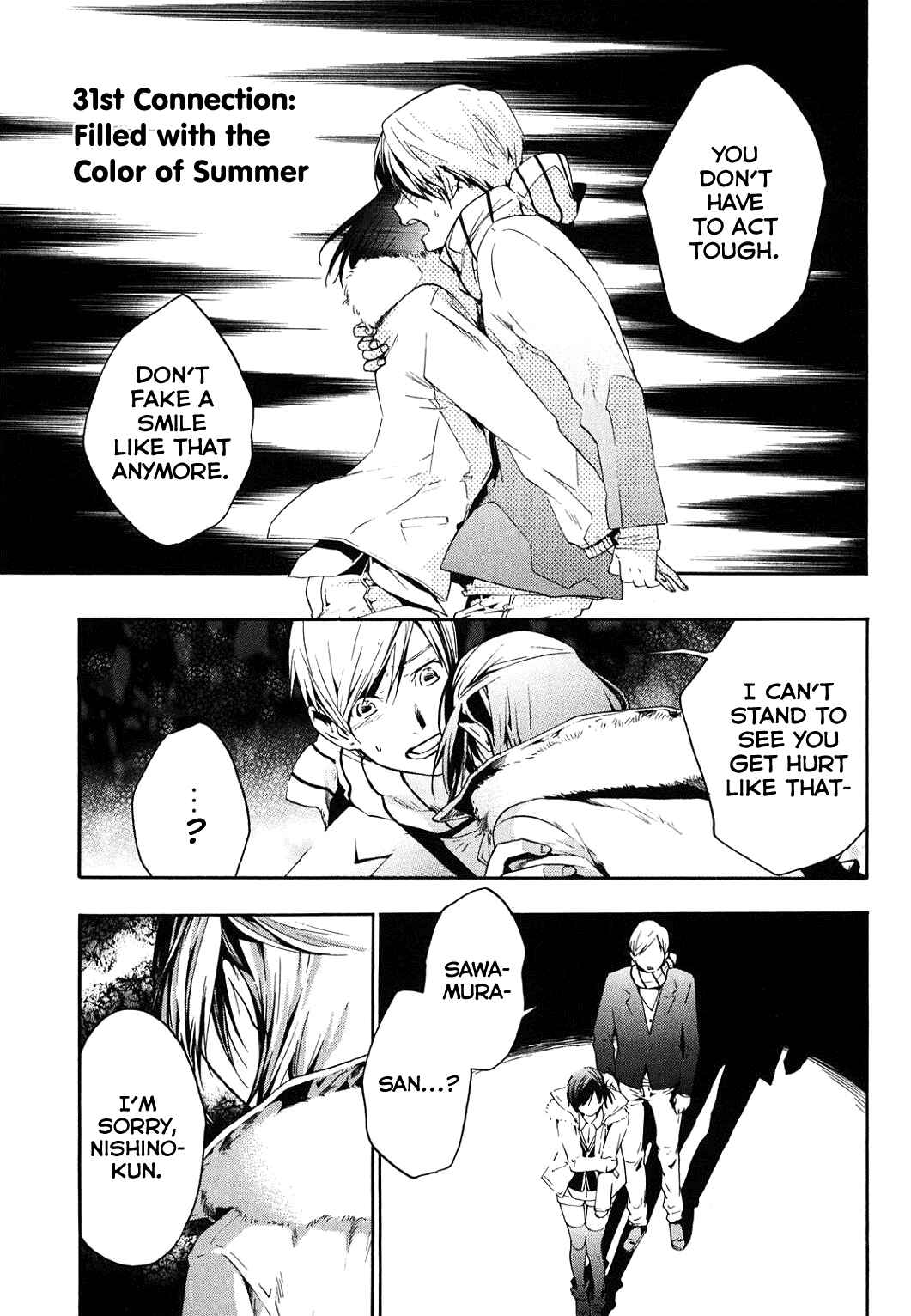 Page 2 Chapter 31 Musunde Hiraite