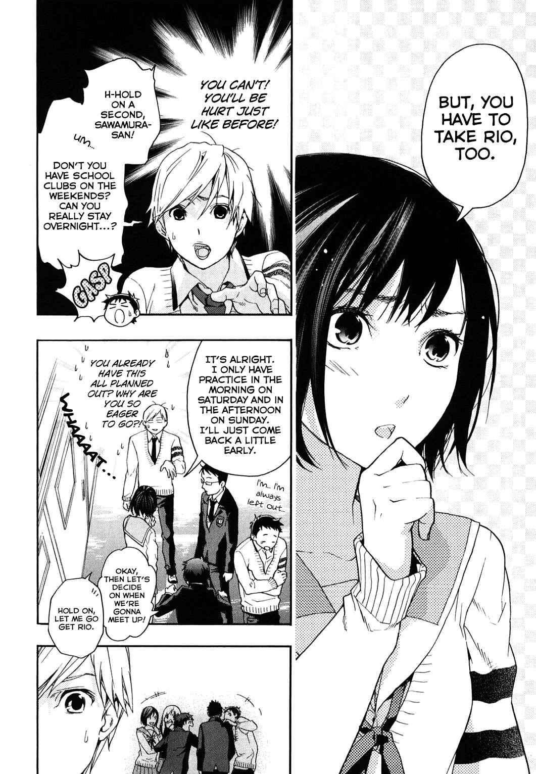 Page 20 Chapter 31 Musunde Hiraite