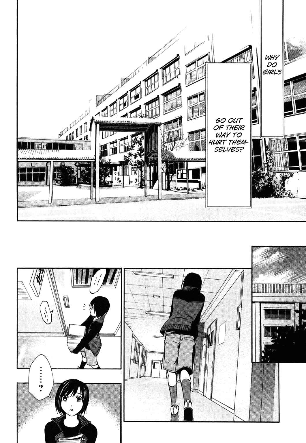 Page 22 Chapter 31 Musunde Hiraite