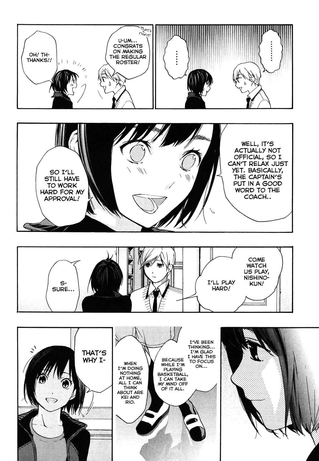 Page 24 Chapter 31 Musunde Hiraite