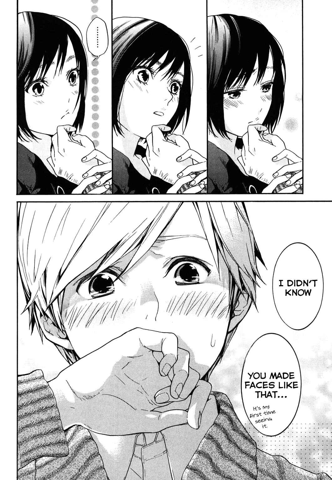 Page 39 Chapter 31 Musunde Hiraite