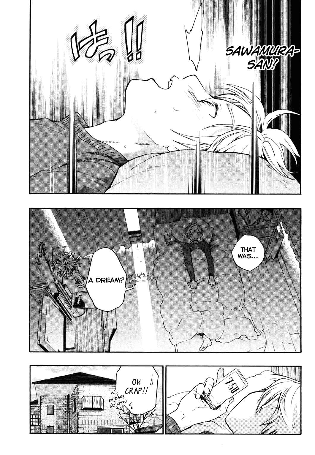 Page 4 Chapter 31 Musunde Hiraite