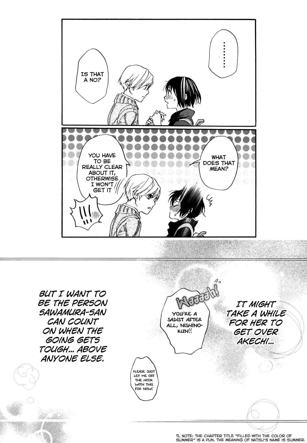 Page 41 Chapter 31 Musunde Hiraite