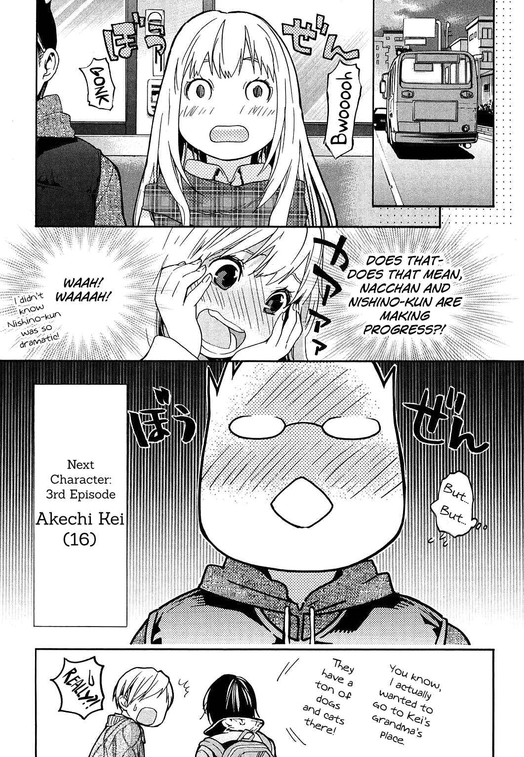 Page 42 Chapter 31 Musunde Hiraite