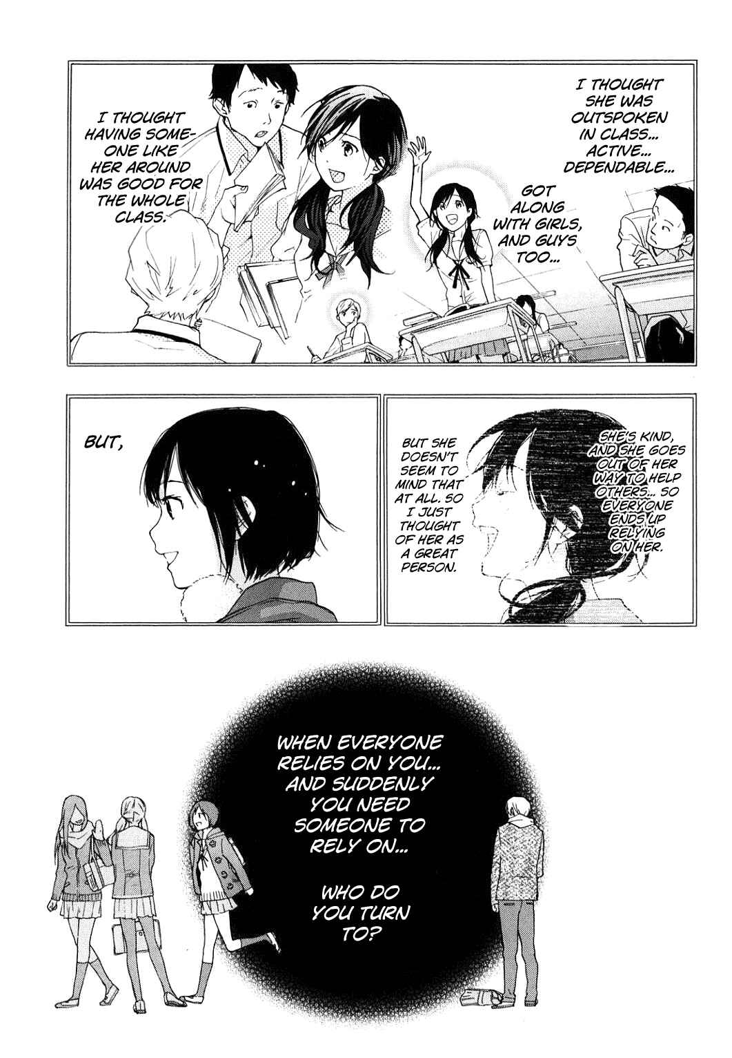 Page 9 Chapter 31 Musunde Hiraite