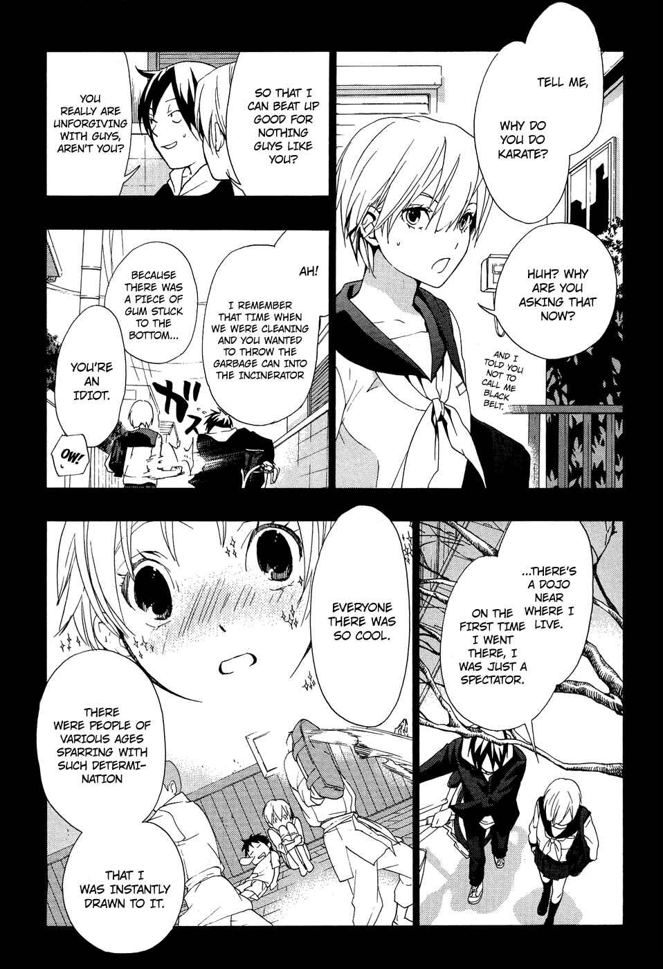 Page 16 Chapter 6 Musunde Hiraite