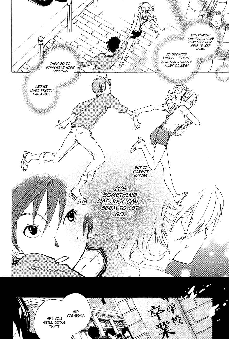 Page 19 Chapter 6 Musunde Hiraite