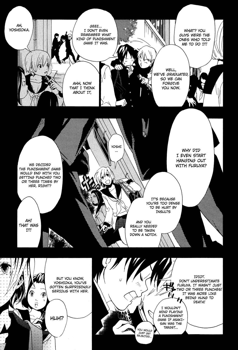 Page 20 Chapter 6 Musunde Hiraite