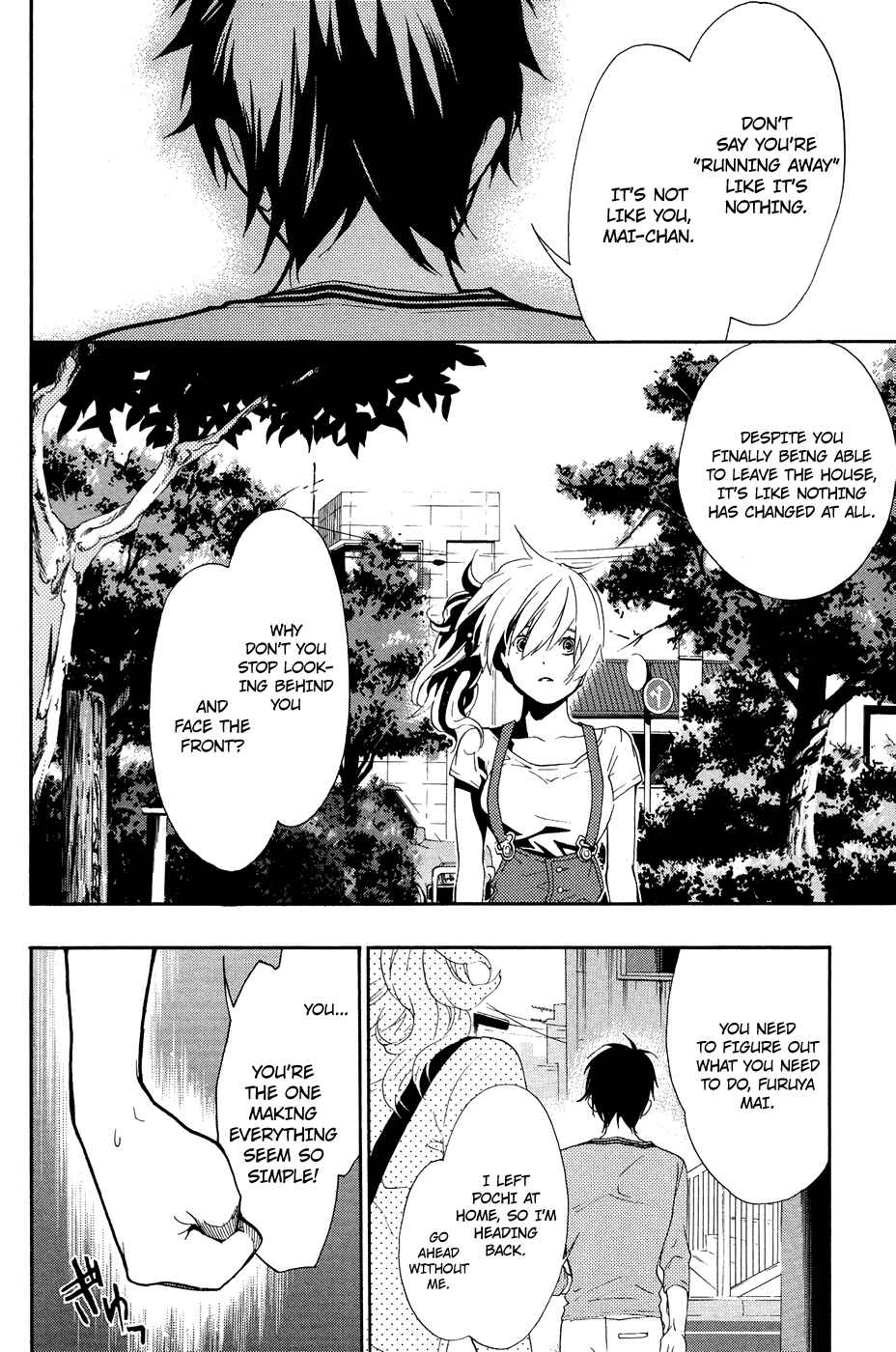 Page 23 Chapter 6 Musunde Hiraite