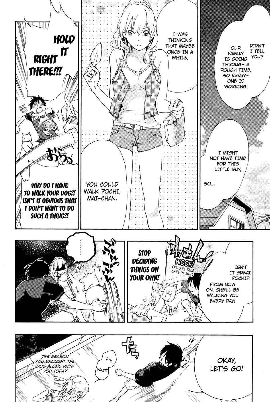 Page 6 Chapter 6 Musunde Hiraite