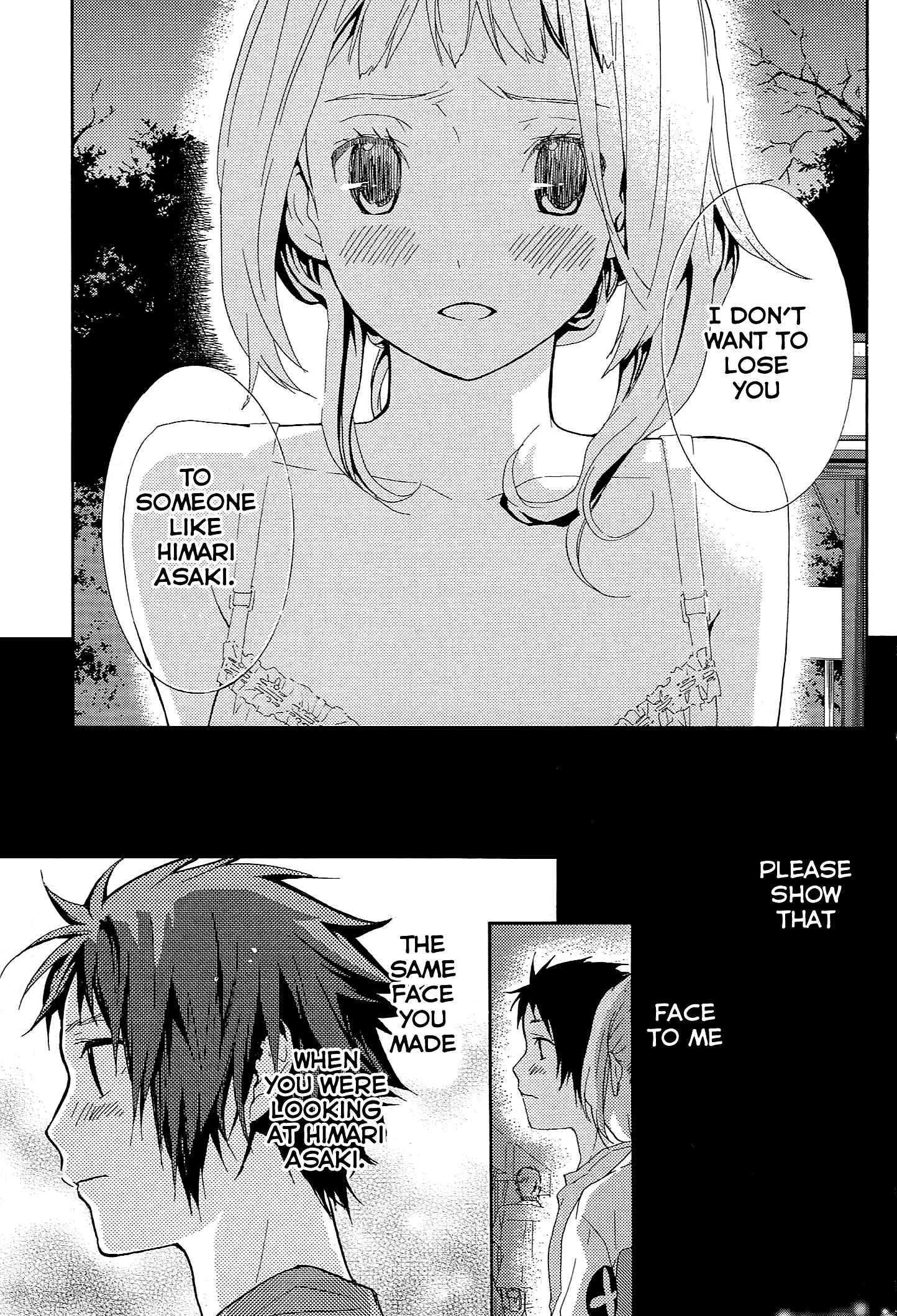 Page 16 Chapter 13 Musunde Hiraite
