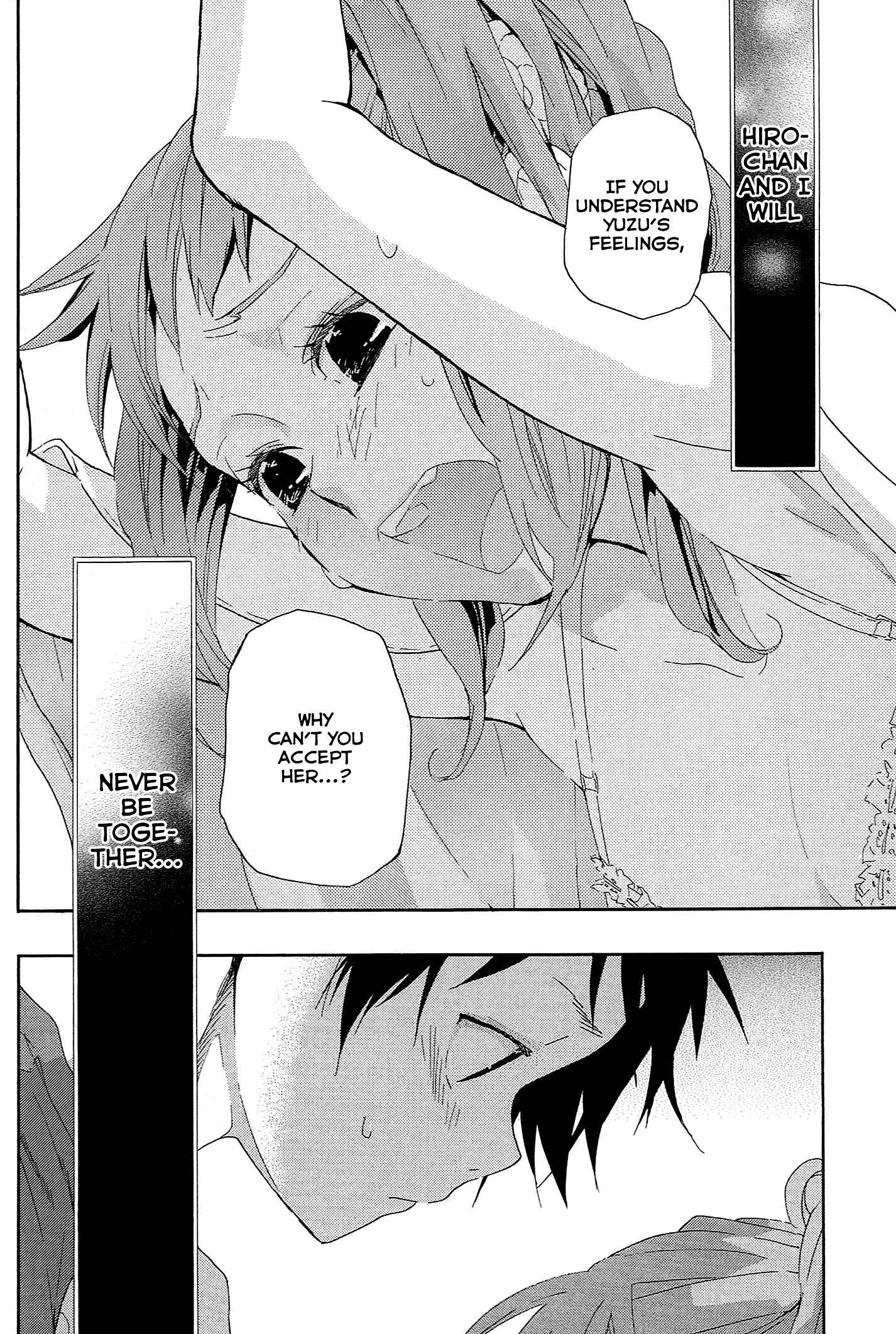Page 21 Chapter 13 Musunde Hiraite