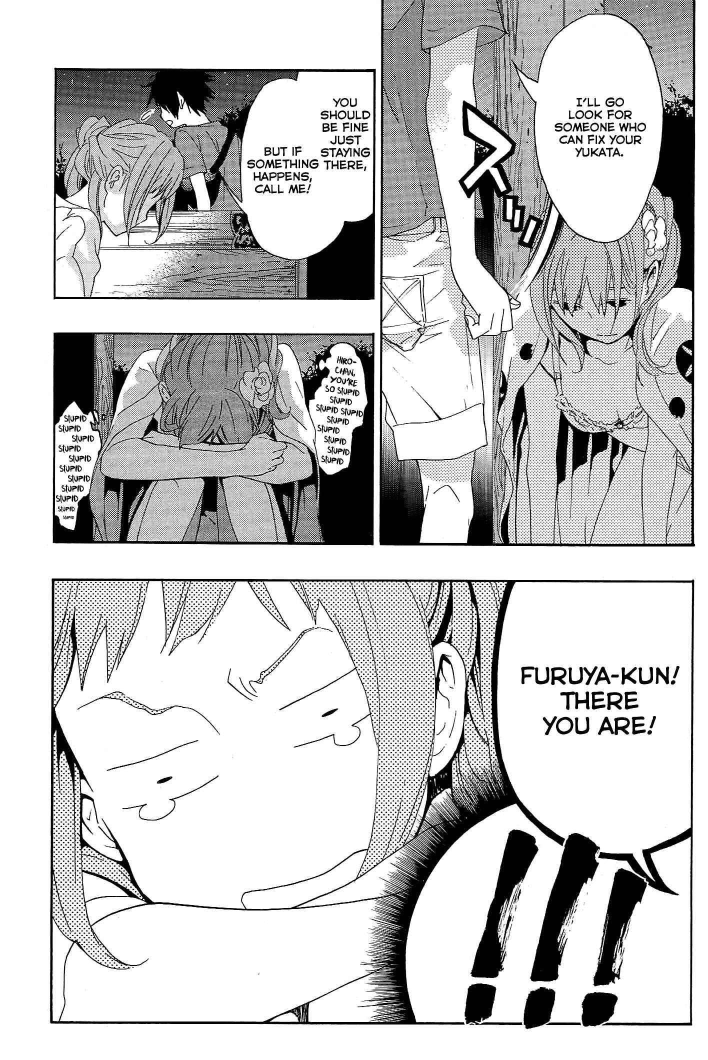 Page 22 Chapter 13 Musunde Hiraite