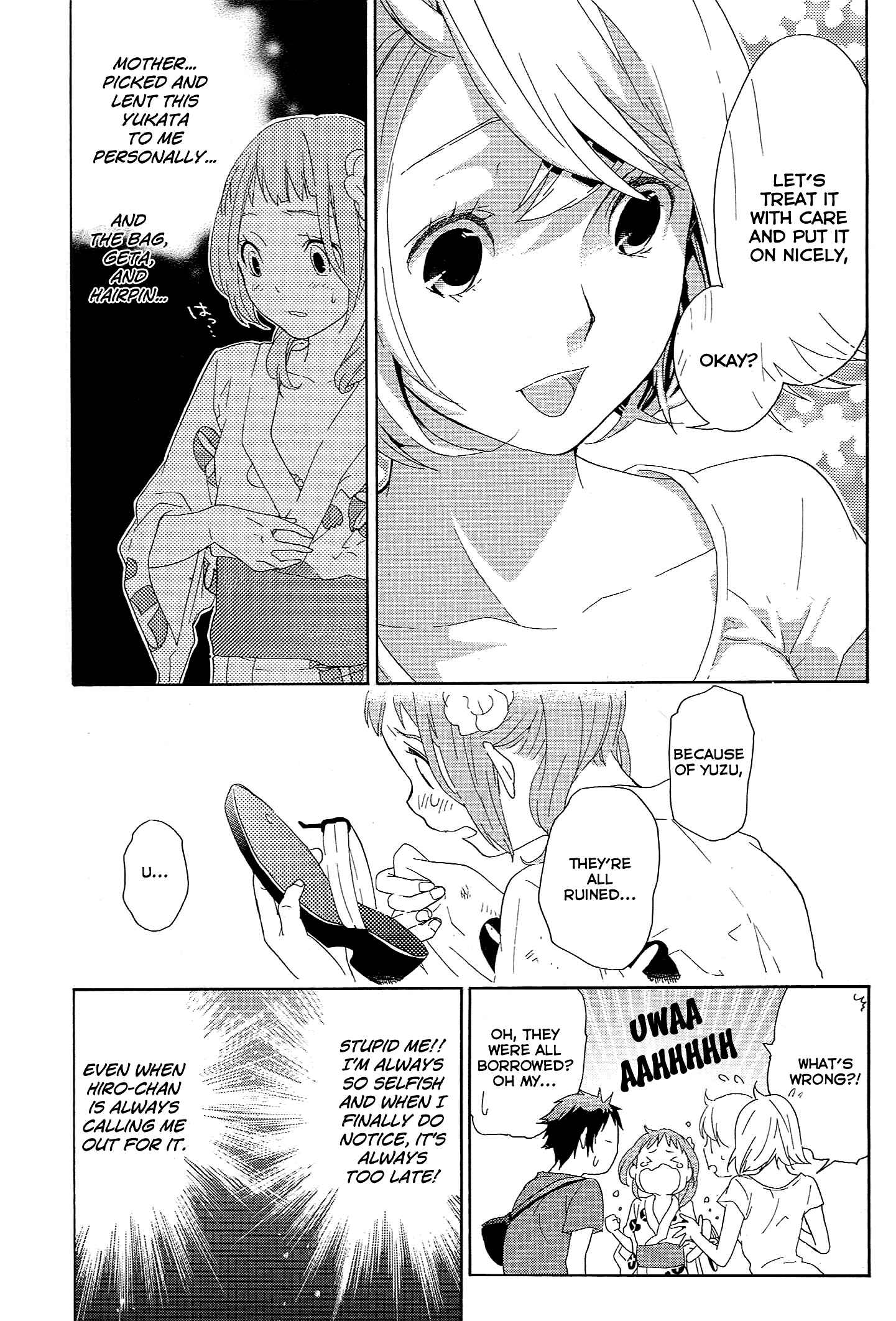 Page 26 Chapter 13 Musunde Hiraite