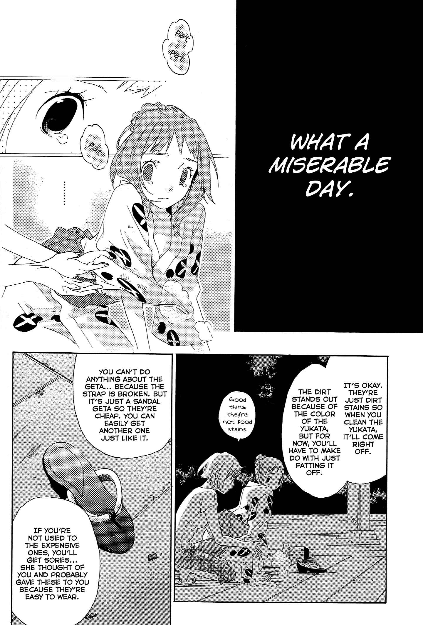 Page 27 Chapter 13 Musunde Hiraite