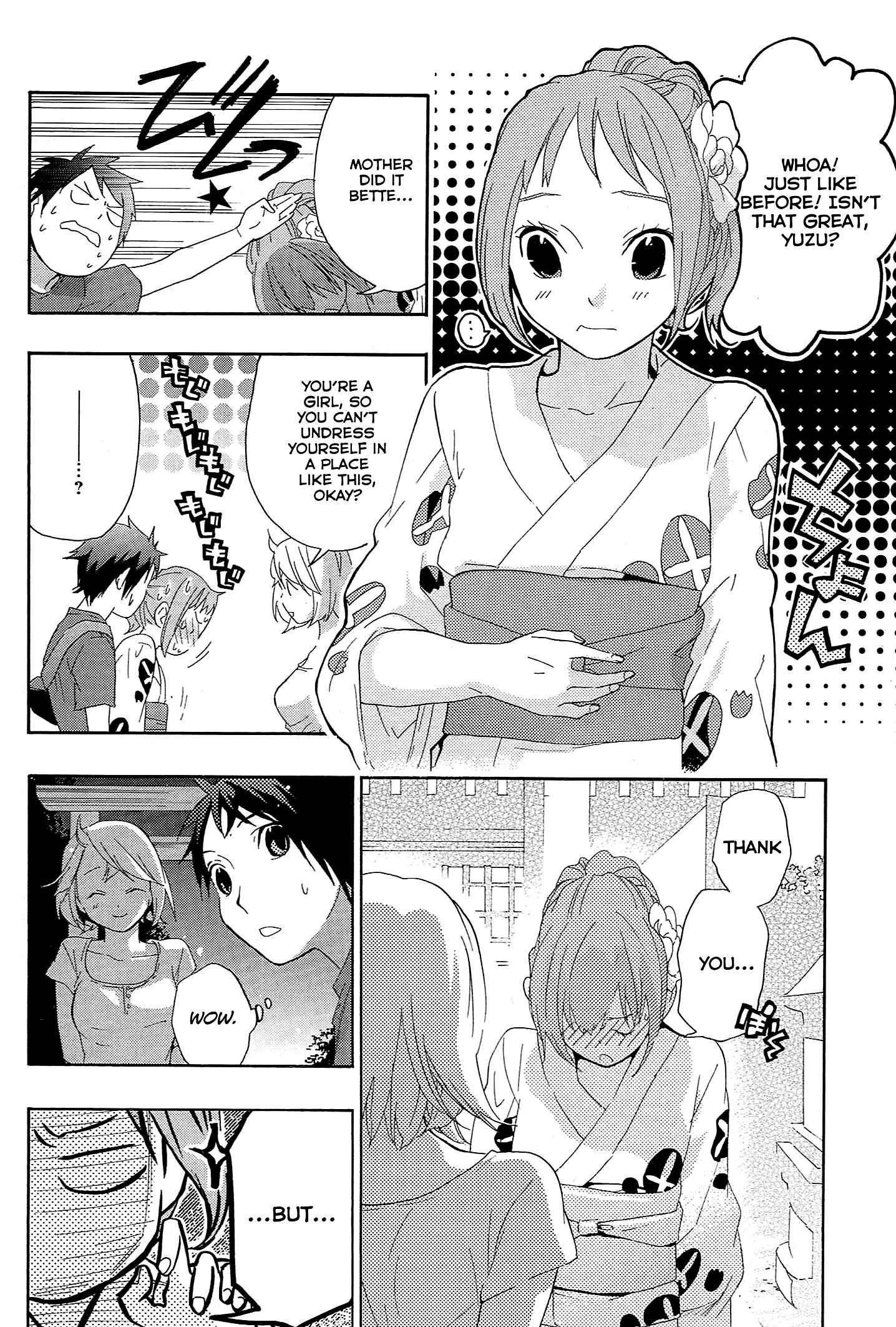 Page 29 Chapter 13 Musunde Hiraite