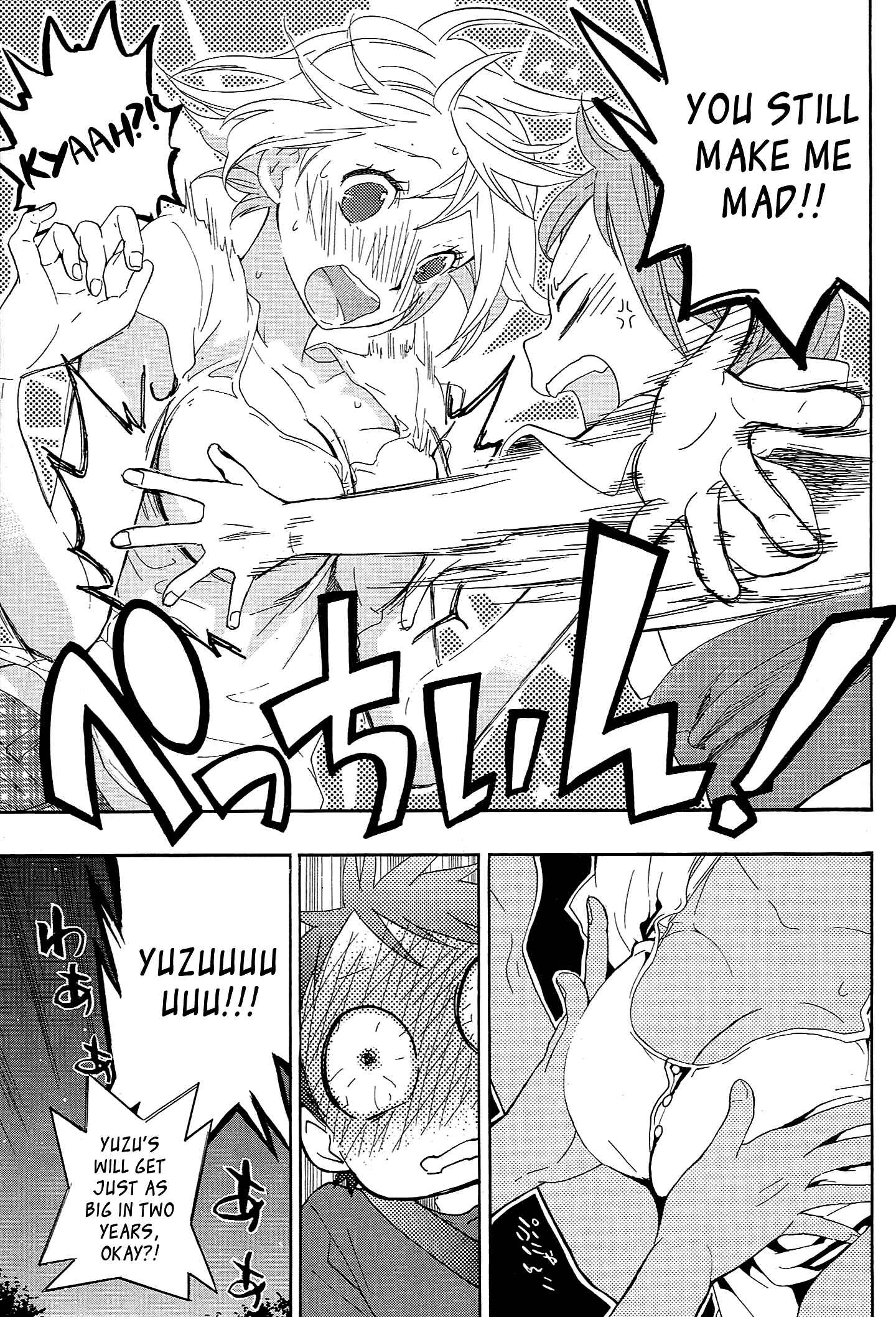 Page 30 Chapter 13 Musunde Hiraite
